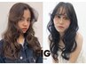 ★今だけ!限定★巻髪レクチャー付♪カット+透明感フルカラー＋TR or 泡スパ