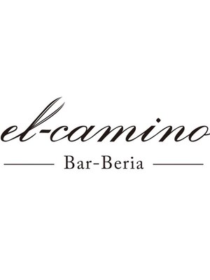 バルベリア エルカミーノ(Barberia EL-CAMINO)
