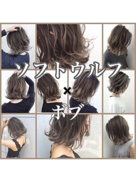 トルネード(TORNADO) 外国人風ボブ ハイライトバレイヤージュ ソフトウルフ白髪ぼかし