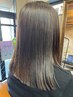 【女性限定】加藤指名　カット＋トリートメント