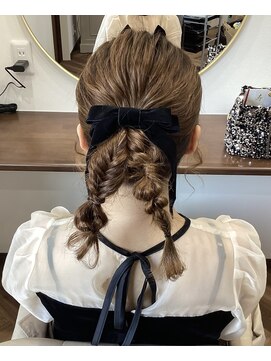 ウルー(Uruu-) ツインポニー