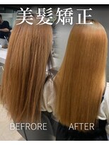 キュア 表参道(CURE)&nbsp;美髪矯正［髪質改善/縮毛矯正/トリートメント］