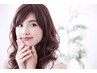 【ご新規様限定☆】骨格似合わせカット+ふんわりイメージチェンジパーマ