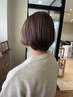 【白髪ぼかし】カット＋ハイライト＋質感再生カラー＋TR＋酵素スパ  ￥18700