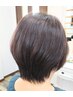 【頭皮のメンテナンスしませんか】シャンプーカット+除去スパ ¥5,700