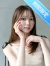 【湿気対策◎韓国風小顔】前髪+顔周り縮毛+カット+フルカラー+2stepTR