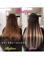 ヘアメイク ベティ(hair make Betty)&nbsp;ビフォーアフター