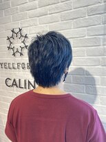 ビューティー エールフォルム 浜松有玉店(BEAUTY YELLFORME)&nbsp;スモーキーグレージュ