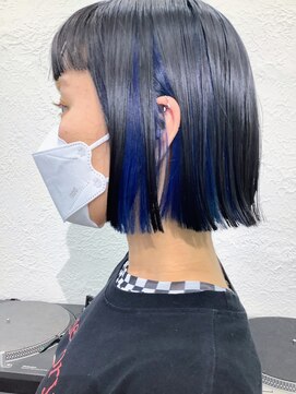 のあともあ 切りっぱなしマリーンブルー