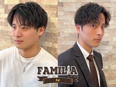 ファミリア 平野(familia)