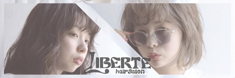 リベルテ(LIBERTE)のサロンヘッダー