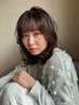 【学割U24】カット＋パーマ＋トリートメント￥10,100→￥9,100