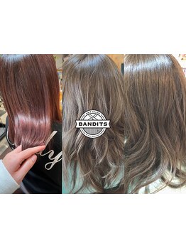 【種類豊富なトリートメント◎】髪質やクセ、ダメージなどのお悩みに合わせて最適なトリートメントを選定◎