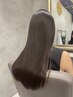 【祝☆OPEN】カット+酸性ストレート+2ステップ+ケアプロ￥17,000