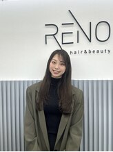 レノ(RENO) 植松 凪