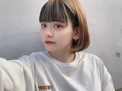 オルミス(ALLUMIS)の写真
