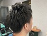 [新規の方クーポン1] メンズカット＋プチスパ付 ￥3300