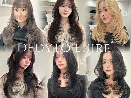 デディトゥ ルイール(dedyto luire)の写真