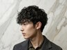 『メンズ』パーマ、カラー、メッシュなどカウンセリング
