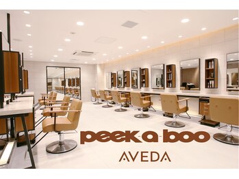 PEEK-A-BOO AVEDA 池袋東武【ピークアブー　アヴェダ　イケブクロトウブ】