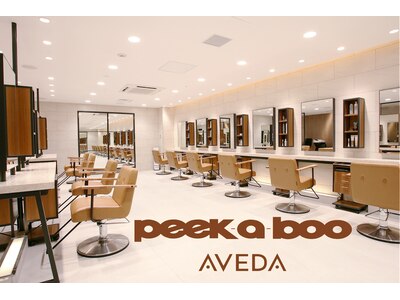 ピークアブー アヴェダ 池袋東武(PEEK-A-BOO AVEDA)