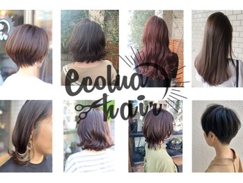 エコルアヘアー 西口(ecolua hair)