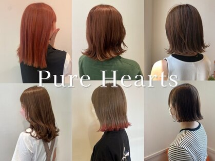 ピュアハーツ(Pure Hearts)の写真