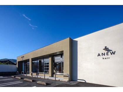 アニュー(ANEW)の写真