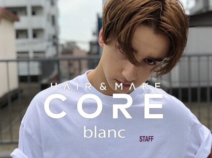 コアブラン 原宿 明治神宮前(CORE blanc)の写真
