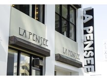 ラパンセノアール(LA PENSEE NOIR)の雰囲気（LAPENSEE NOIR 透明感カラー/レイヤーカット/浄心/浅間町）