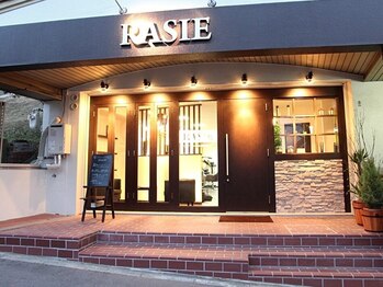 レイシー 名谷店(RASIE)の写真/完全マンツーマン施術で、心安らぐ時間を提供♪リラックスできるプライベート空間で、悩みも相談しやすい☆