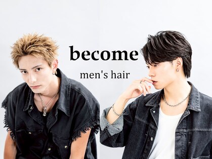 ビカム 名駅(become)の写真