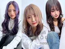 ログネオン(.6 -ROGU- neon)