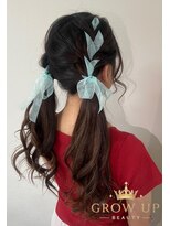 グロウアップビューティー(GLOW UP BEAUTY) 10代20代推し活ヘアスタイル/ツインテール