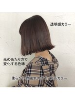 美容室 ファクト(fact)&nbsp;10代20代★大人かわいい☆艶感ストレート×透明感カラー