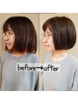 アナザースカイ (another sky) ボブ→ストレッチトリートメント