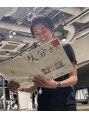 ガーデントウキョウ(GARDEN Tokyo) スタッフに支えられながらGARDENTokyo店舗の代表を務めています