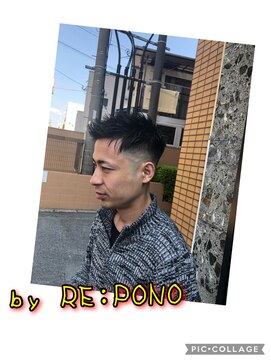 ポノ(RE:PONO) フェードカット
