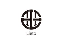 リエート(Lieto)