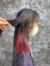 【学割U24】カラー+インナーカラーorイヤリングカラー風シールエクステ10本