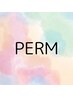 パーマメニューはこちら↓