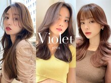 バイオレットジェム(Violet`jem)