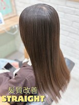 アース 武蔵境店(HAIR & MAKE EARTH) 武蔵境の人気メニュー【髪質改善縮毛矯正】でツヤ髪に