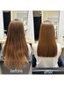 【本間指名限定☆】カット＋ナチュラルストレート＋トリートメント☆
