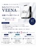 【夏のスペシャルケア】カット+炭酸クレンジングスパ+ReFaファインバブル