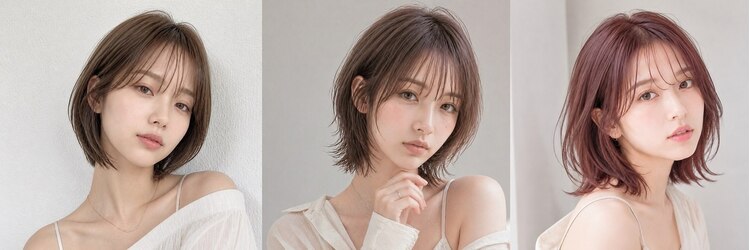 完全個室ヘアケア特化サロン Arno hair&treatment 吉塚店【7/11オープン(予定)】のサロンヘッダー