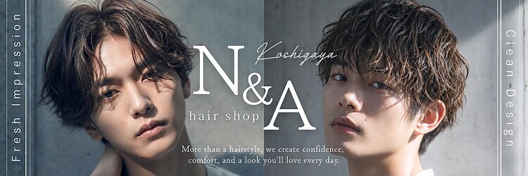 ヘアーショップ エヌアンドエー 越谷店(hair shop N&A)のサロンヘッダー