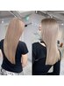【髪を伸ばし中の方】前髪・枝毛カット+透明感カラー+OggiTR17600→9900