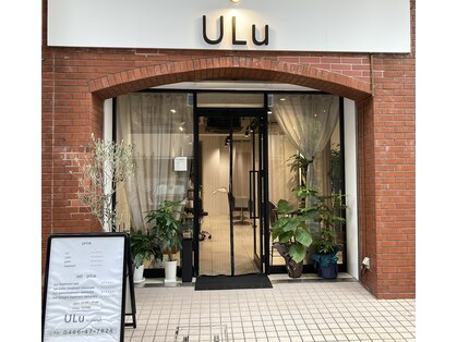 ウルバイサナンド(ULu by Sanando)の写真