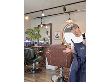 ヘアーデザイン ステディ(HAIR DESIGN STEADY)